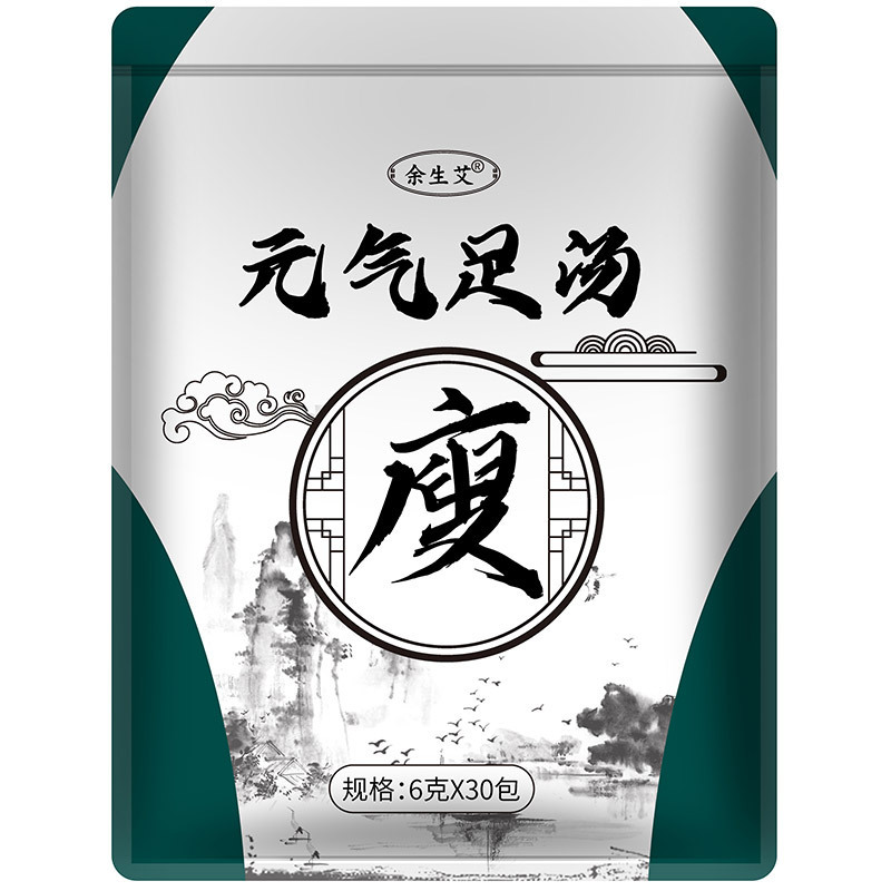 ディザトーン同タイプの泡足包艾草足浴包卸売り十二味草本泡足薬包足浴粉泡足粉|undefined