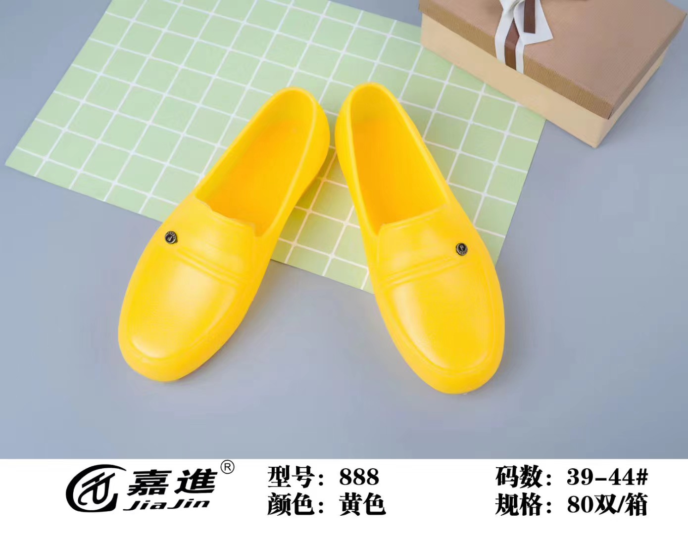 微信图片_20221107173145