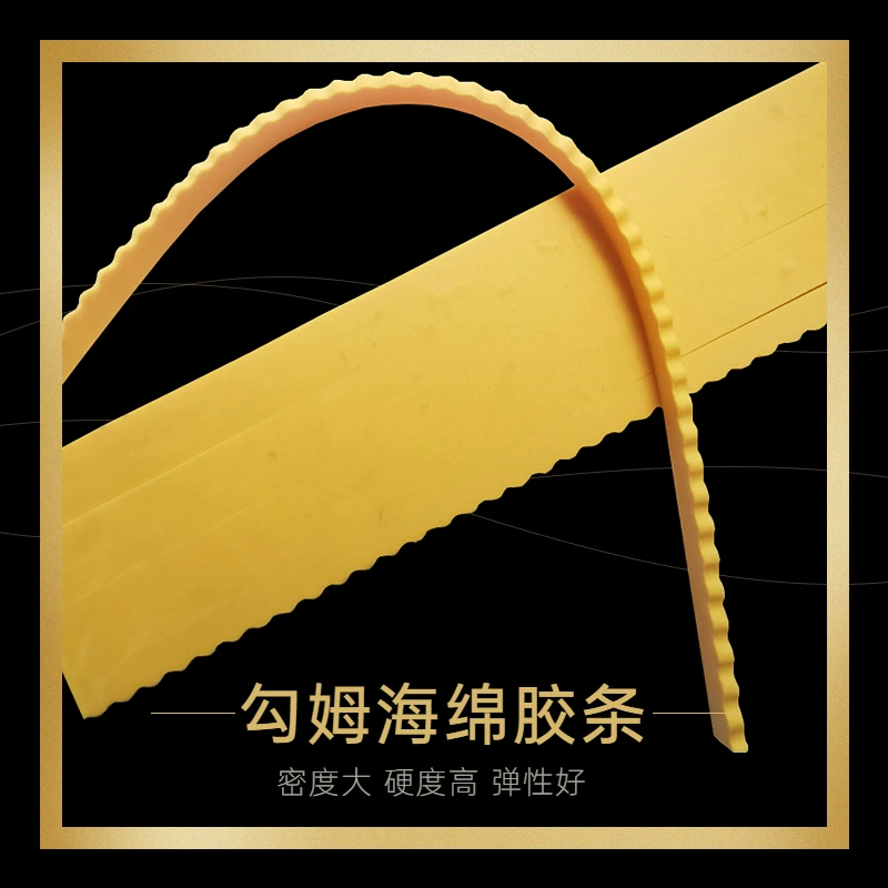 Зашитая губка крючок губчатая ножная форма Зашитая резиновая полоса круглая зазорная ножная форма