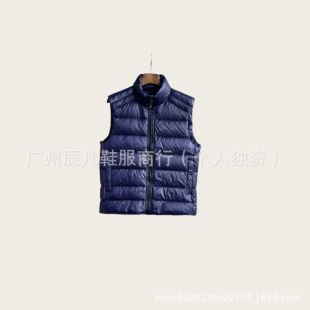 Cromford Unisex Vest Lightweight down Jacket 2229m