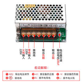 LY开关电源S-600W-24V25A12V36V48V大功率LED直流电源工业控制