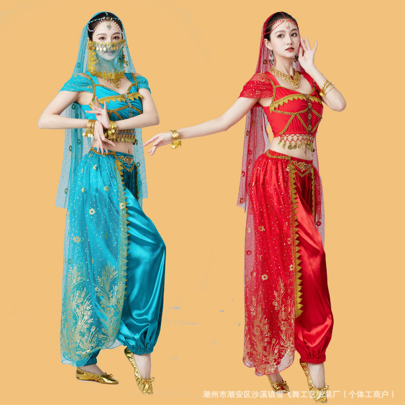 インドのダンスの公演服の女性のジャスミンの王女の高級な服装の異国の風情の服装の西域の舞姫のベリーのダンスの新型|undefined