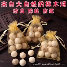 ���X����Ȼ���x����ľ������޹������ҷ�ù����Ƭ���������