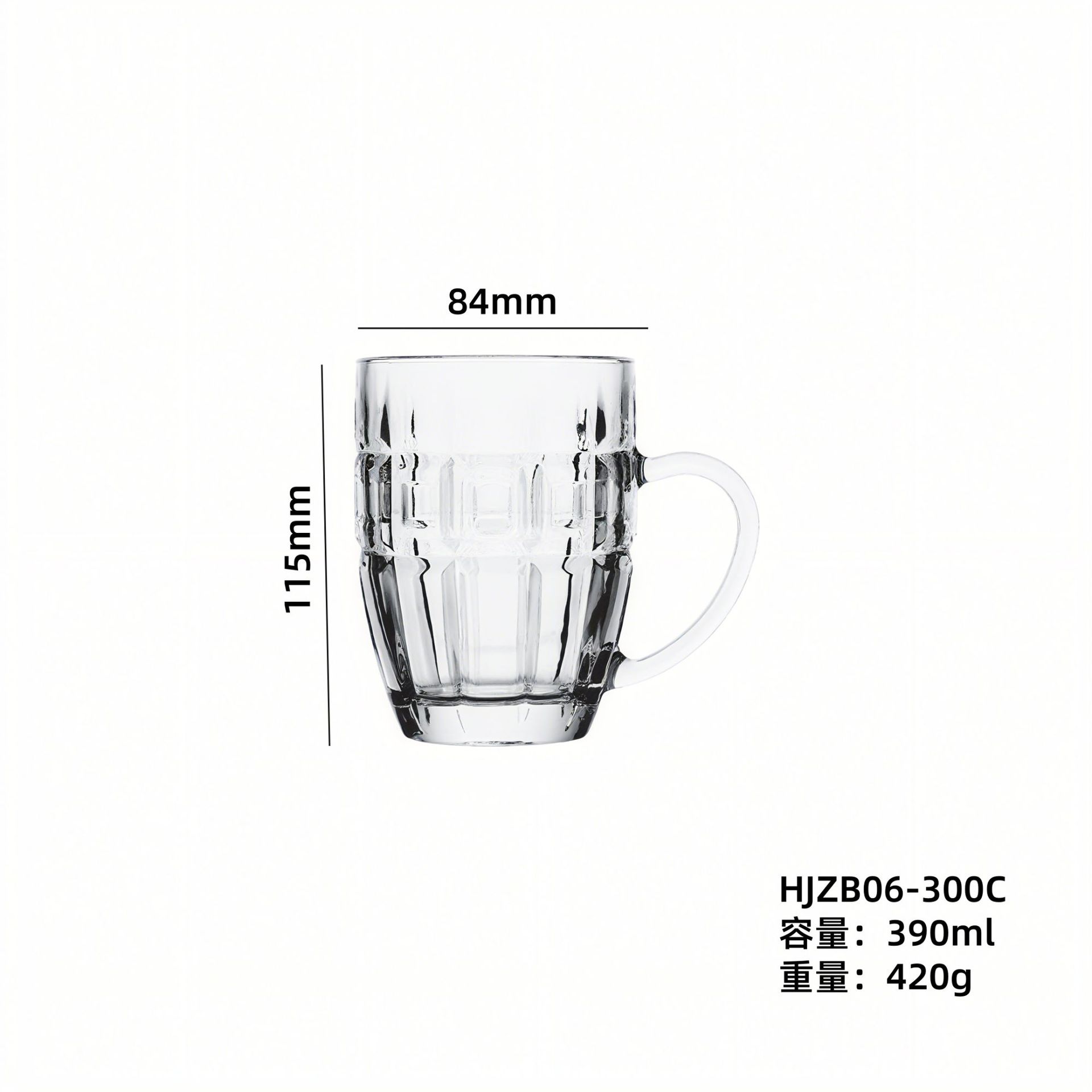 Spot groser con mango de vidrio taza de cerveza de gran capacidad taza de jugo de té impresa logotipo