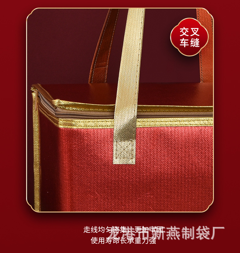 红色保温袋_07.jpg