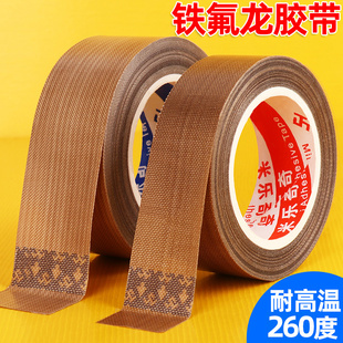 ��ڙC�F�����z����ՙC�͸ߜز����b�C�ܷ�l���b�C�����ȫ���C