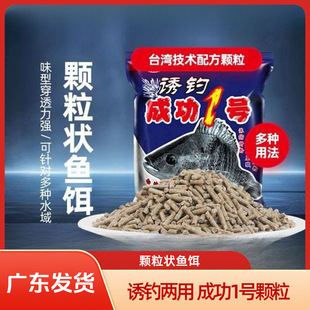 �����ɹ�һ̖��غ���ζ�r��ҰឺڿӴ󸣉��D�ϸC���w���׸C�ײ�