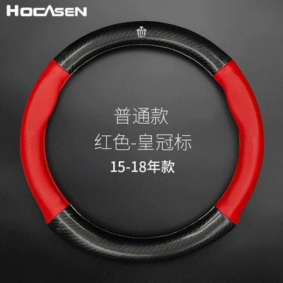 crown steering wheel cover leather | Steering wheel cover - ordinary-redcrown-logo-38cm