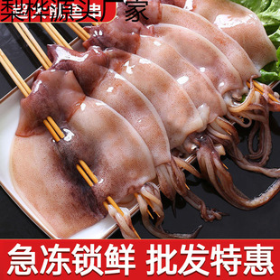 �F�����~���Ʒ�����l������ը�����r������ô��ە���ʳ�W�t���l