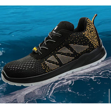 �ڱ�Ь��͸����ҷ����̷��o늹���Ь�ļ�������ĥ��ȫЬ