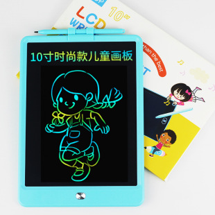 10inch Lcd Handwriting Tablet Children's Drawing Board Graffiti Drawing Board Eye Protection Student Writing Small Blackboard Lcd Color Screen