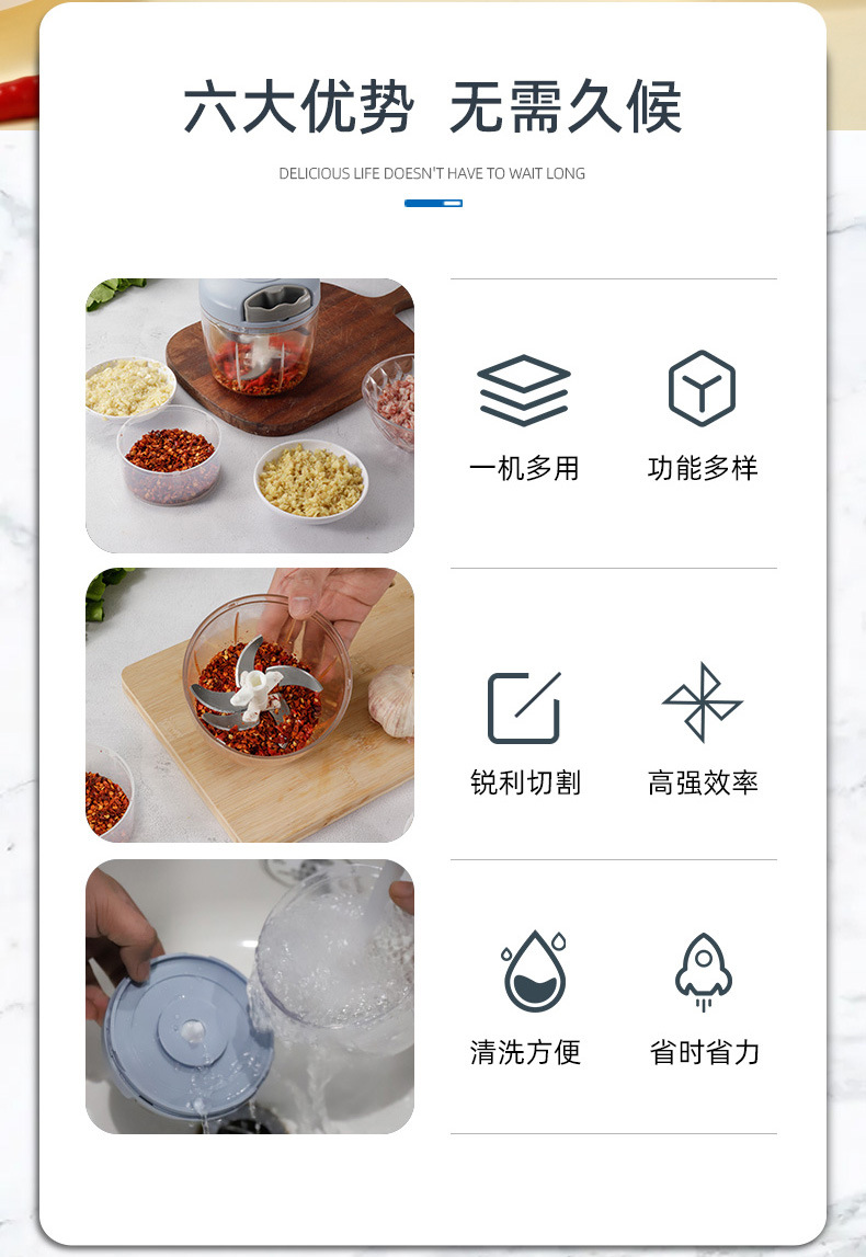 跨境专供迷你蒜泥器手动捣蒜器小型家用切打蒜蓉姜蒜搅碎机拉蒜器详情2