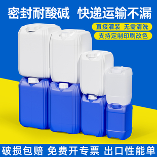 �Ӻ�ʳ�����Ϸ���ˮͰ5�������Ͱ��Ͱ����ҏUҺ��Ͱ5L���S���l