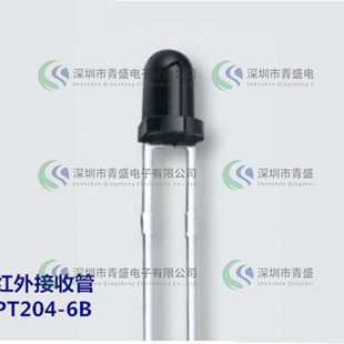 PT204-6B �t�⾀���չ� ���L940nm 3mmֱ��t����չ� ��ԃ����