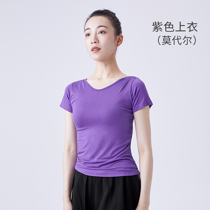 Danza práctica ropa cuerpo nueva ropa de entrenamiento de las mujeres tops de las mujeres modal danza moderna profesor Ropa de baile