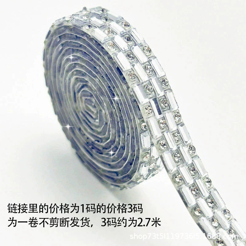 Tiras de diamantes de imitación al por mayor, tiras de diamantes de imitación autoadhesivas, accesorios de ropa, diamantes de imitación de cristal, accesorios de bricolaje, pegatinas de diamantes de imitación
