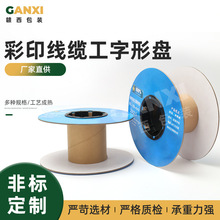 �˽ǈA�Ǿ��P���b���P ��ӡ���|�����αP�ɶ� �� �����ͼ�݆�@��