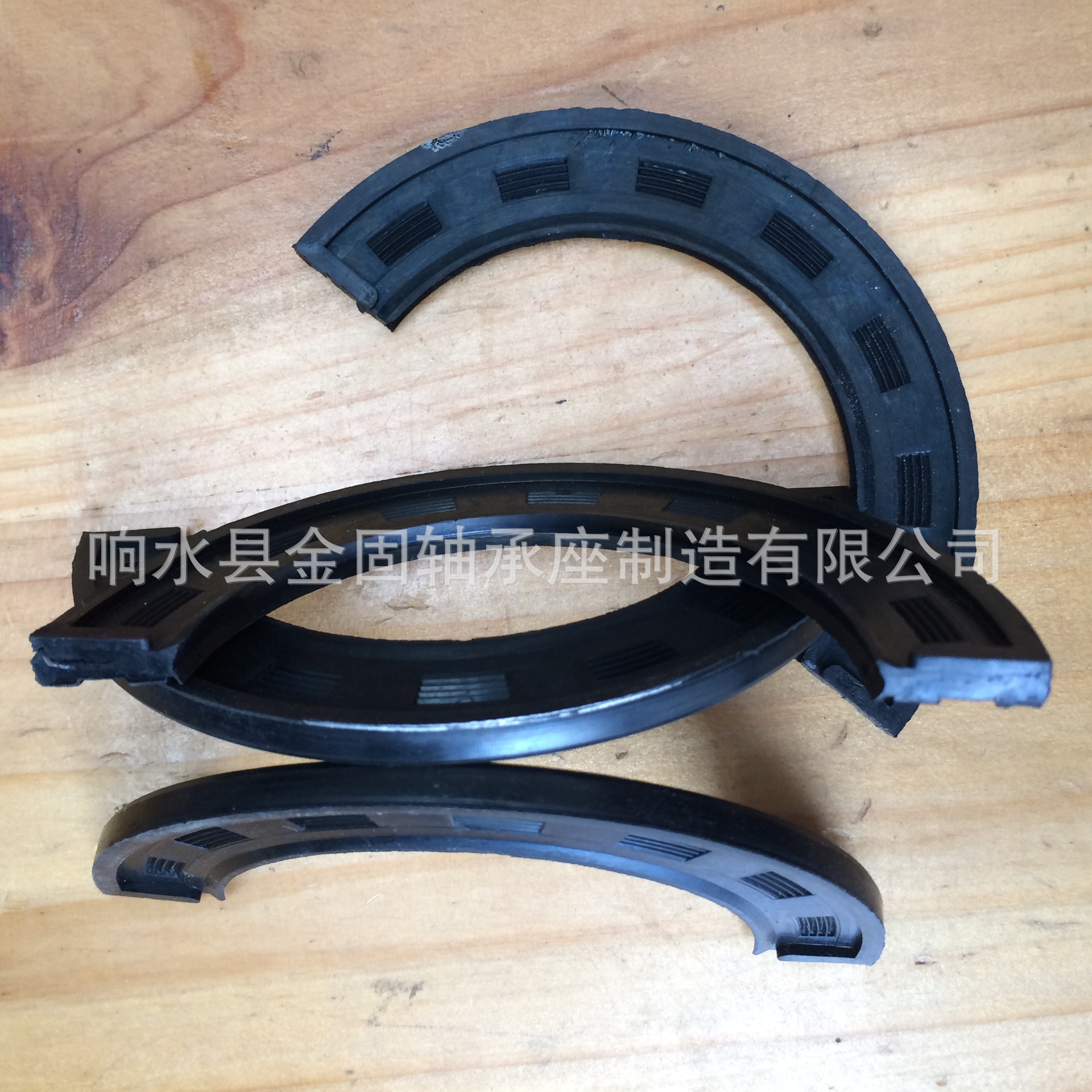 供应轴用密封U-LOCK226 LOCK228 230 230LOCK轴用密封件 密封圈