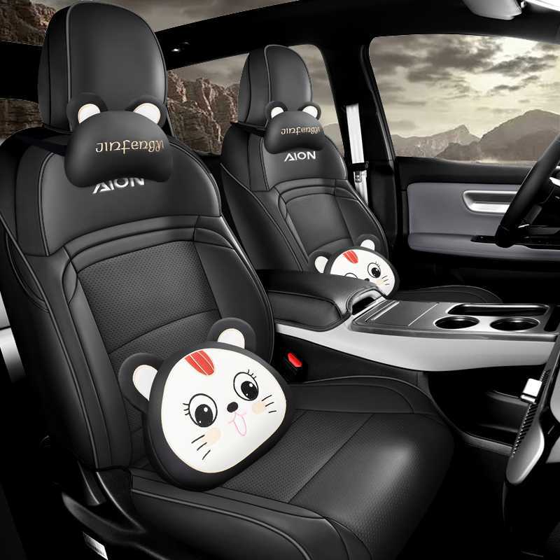 Universal – Modelə uyğun (Original) oturacaq örtükləri for GAC Aion - black-cartoon-edition-note-car-model-year-rear-row-half-cover