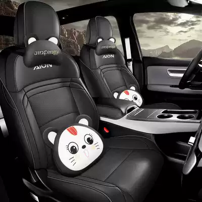 Modelə uyğun (Original) oturacaq örtükləri All Seasons, Full Coverage Seat Cover - black-cartoon-version-remarks-on-model-year-rear-row-half-package
