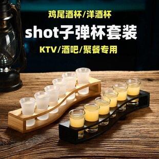 shot��ľ�ӏ����׾Ʊ�Ұ��b52�uβ���ҾƱ�һ�ڱ��Ʊ����bktv����