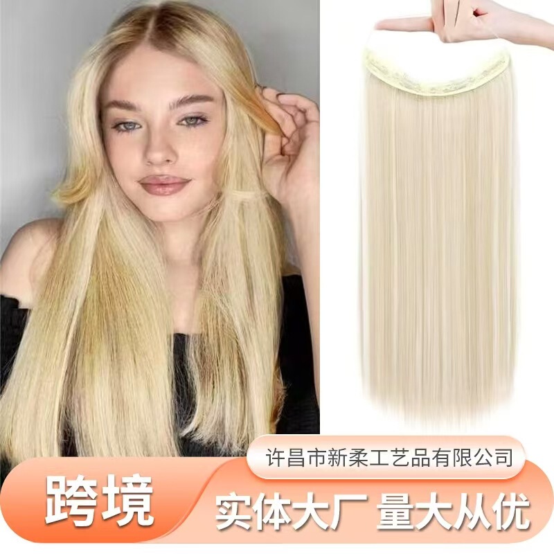 Foreign Trade Wig Piece Chemical Fiber Matte European and American Artificial Cross-Border Wig High Temperature Silk Long Straight Hair Curly Hair Fish Silk Thread Hair Curtain