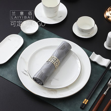 中式高档山水铂金骨瓷饭碗茶杯整套酒店餐厅包厢私人会所摆台餐具