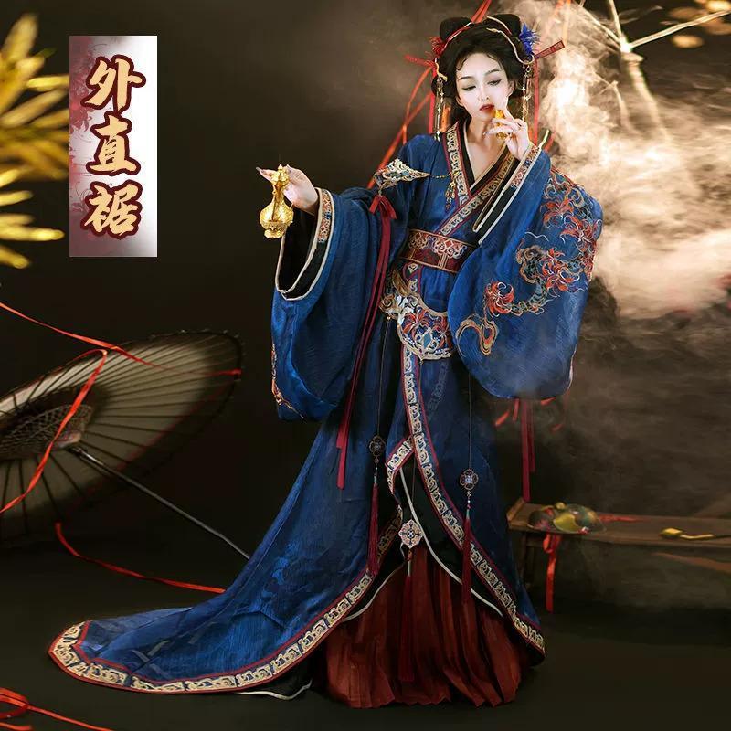 オリジナル漢服女性の戦国ローブ [蛇の精霊] 魏、晋、南北朝中国風の妖精の襟古代衣装ストレート裾|undefined