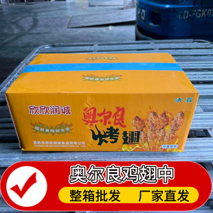 �W�����u���ЏS�������������l���Ʒ�՚�ը����������ʳ������