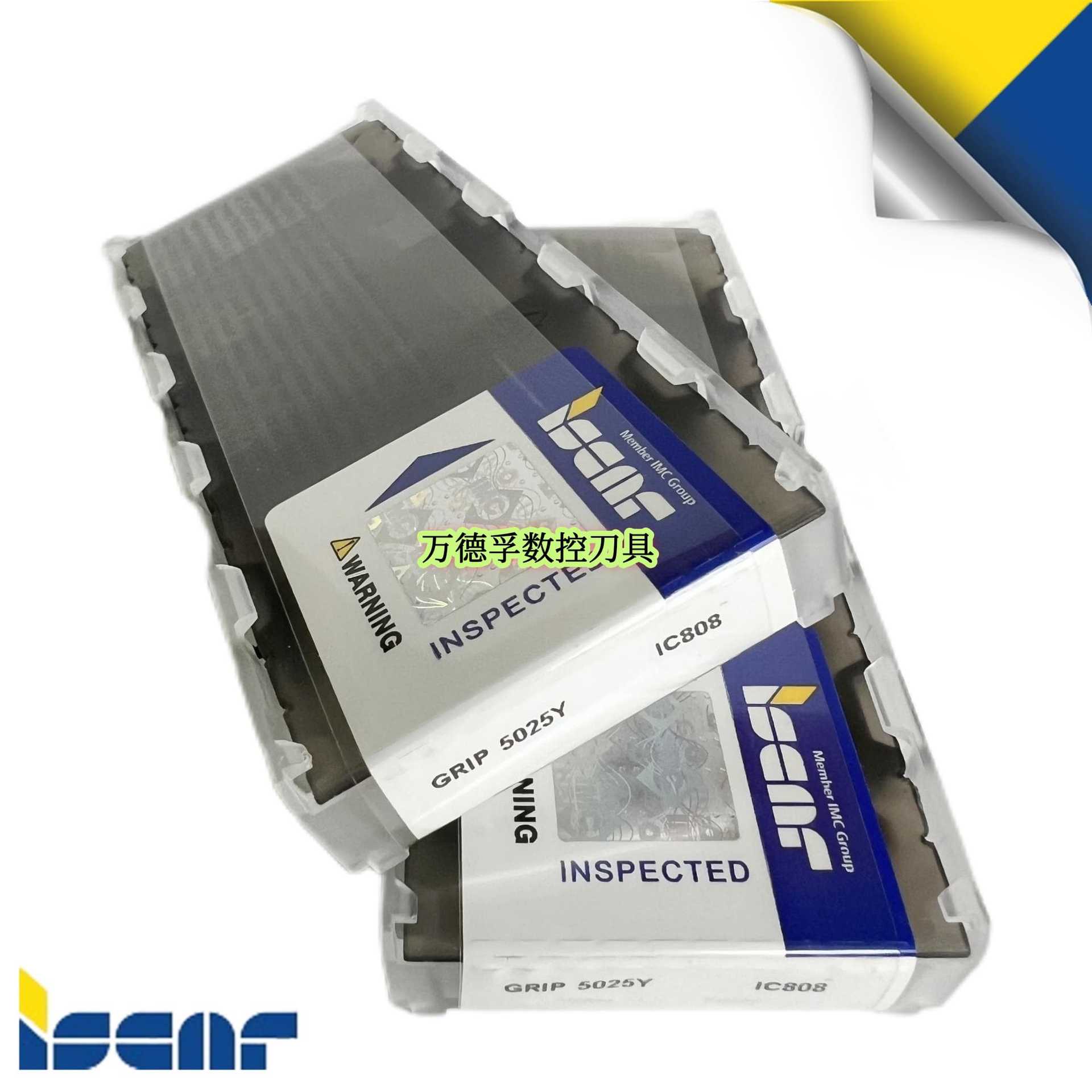 伊斯卡 数控刀片车削GRIP5025Y IC328/9/808 外圆 内孔 仿形 切槽