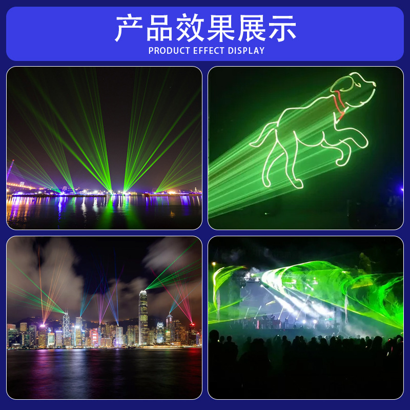Animación a prueba de agua al aire libre a todo color lámpara láser punto escénico punto de referencia edificio techo fuente de montaña cortina de agua patrón lámpara láser