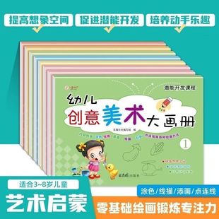 �׃��@�������g�󮋃�С�д��ֲ��W���L�������n�����g�̲�8��