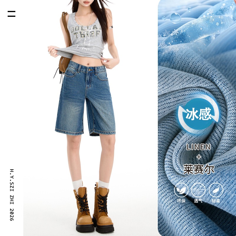 【Two Colors】Summer Thin Tencel Cool Mid-Length Pants with Luxurious Back Pocket Design, Versatile Women's Denim Shorts 【Two Colors】Summer Thin Tencel Cool Mid-Length Pants with Luxurious Back Pocket Design, Versatile Women's Denim Shorts