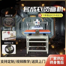 4060�ԄӠC���C����p��λӡ�����C���DӡTt���l�·��b�C荠C�˙C