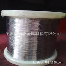 ֱ��1.25mm�o��130M���P䓏���䓽z  301 302���P䓾��� 631䓽z