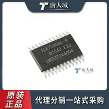 TLE7240SL 7241E 7242-2G 7244 725G SSOP-24 �������԰�ƹ�оƬ