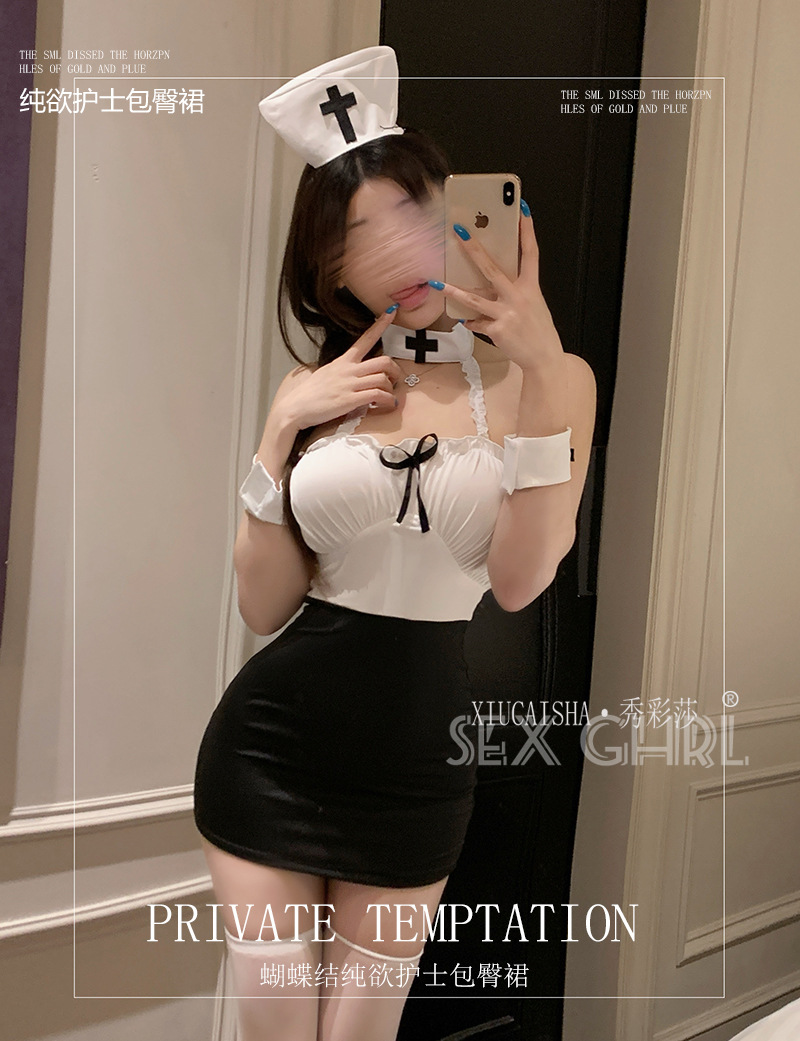 Nurse Role Play Lingerie Set with Headpiece, Mini Skirt, Wrist Bands and Thong — detail image 3