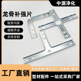 �����X�Ͳ����T-GRID����FFU��픽��^�B���a��ƬT�ֿ���^���ü�