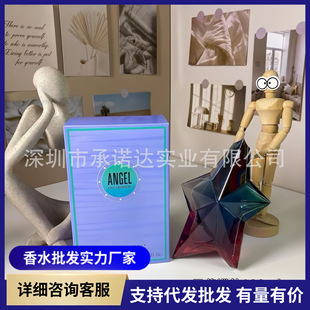 �羳���QԽ����ˮ��ʹϵ����ʹ���ǝ��㵭����ʹѲ����ʹ���Ǿ���