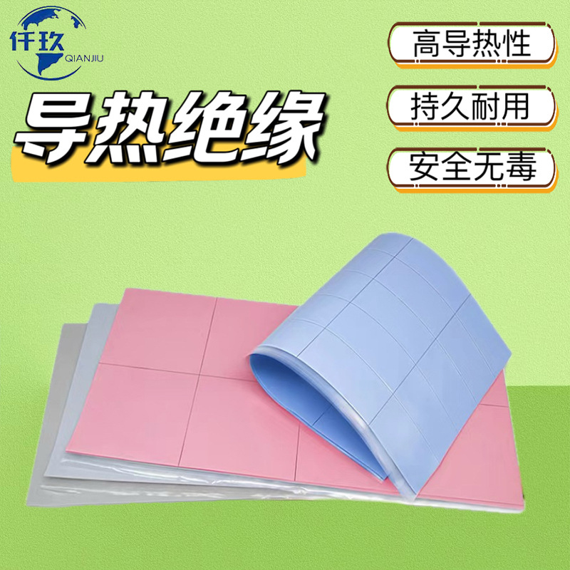 微信图片_20240320172456