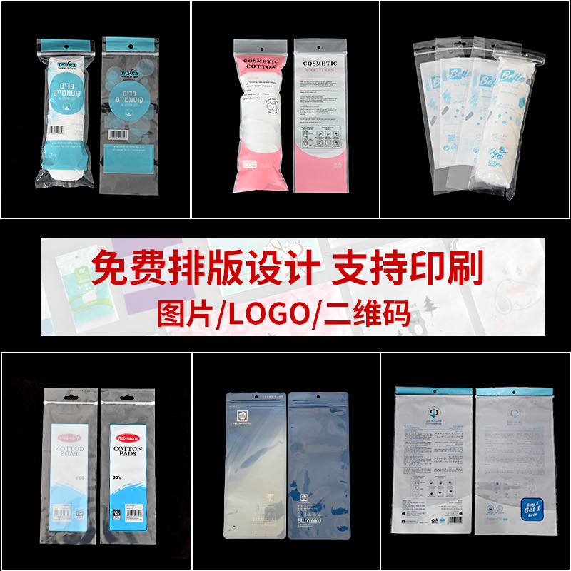 商品图