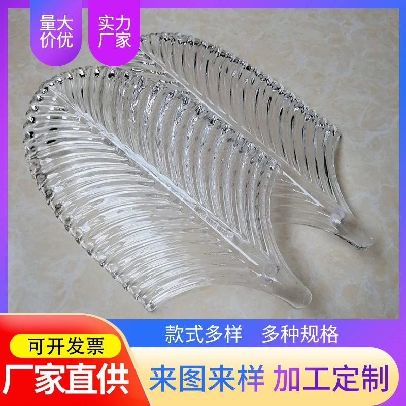 Хрустальное перо стеклянный кирпич ресторан отель специальный красочный экран перо висит стена крыльцо веер плитка