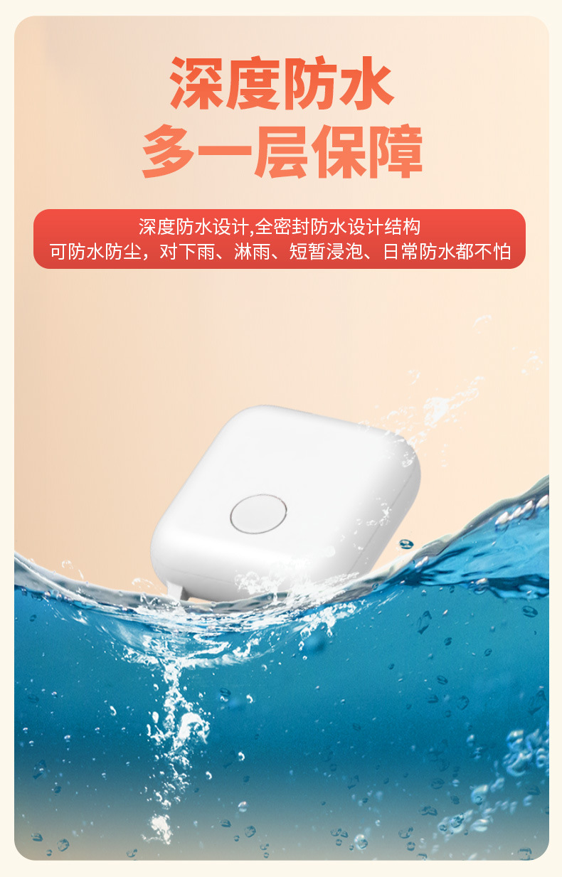 4g Kidsren's Gps Locator Two-Way Call Sos Anti-Lost Bracelet Watch Tracker for the Elderly and Kidsren Waterproof