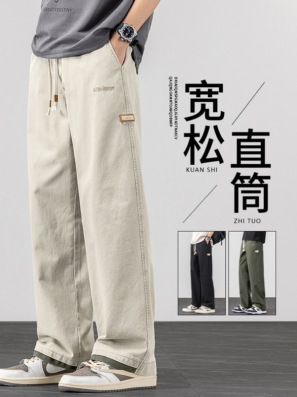 美式纯棉休闲裤子男款潮流薄款宽松垂感阔腿帅气直筒运动长裤夏季|undefined