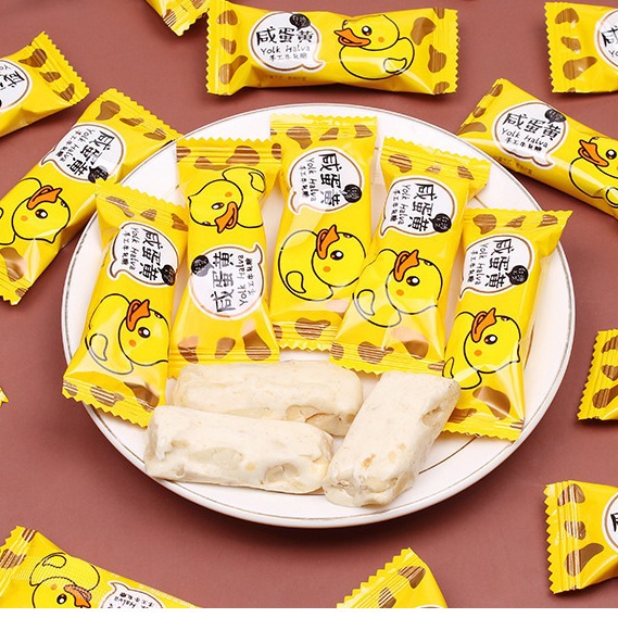 Salted egg yolk nougat wedding candy, engagement internet celebrity handmade nougat bulk 500g snack candy wholesale 