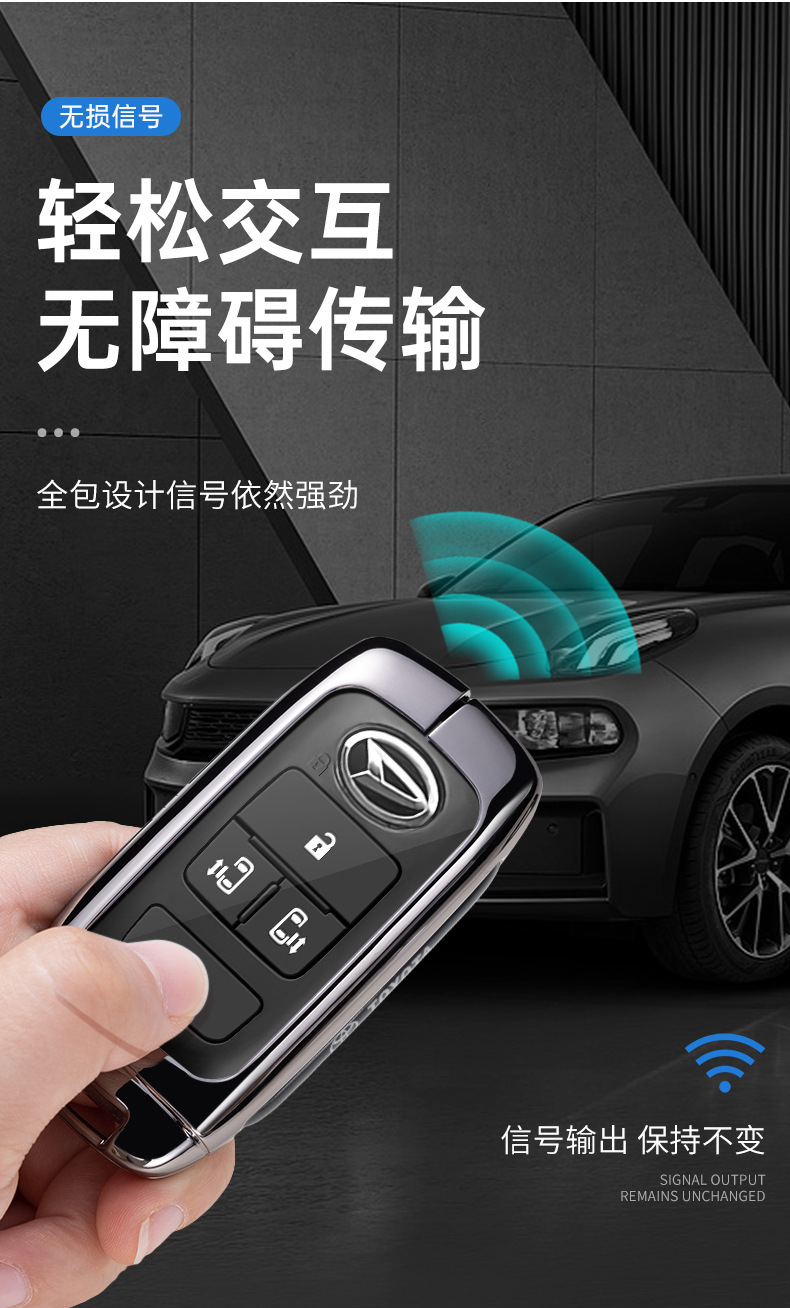 Suitable for Malaysia North Deer Large Key Cover Perodua Car Toyota Daihatsu Rush Remote Control Buckle Shell for Men