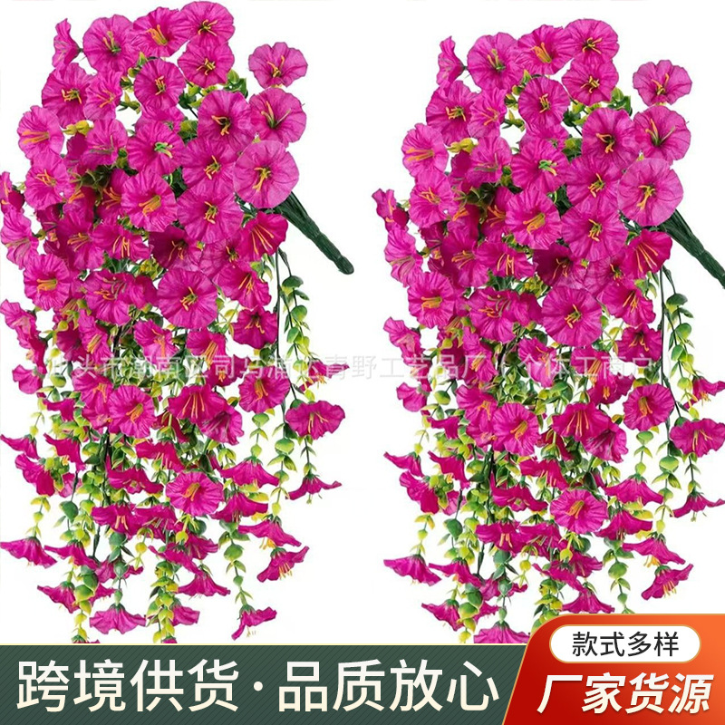 跨境现货户外庭院尤加利牵牛花绢花藤条花环仿真花卉家居装扮