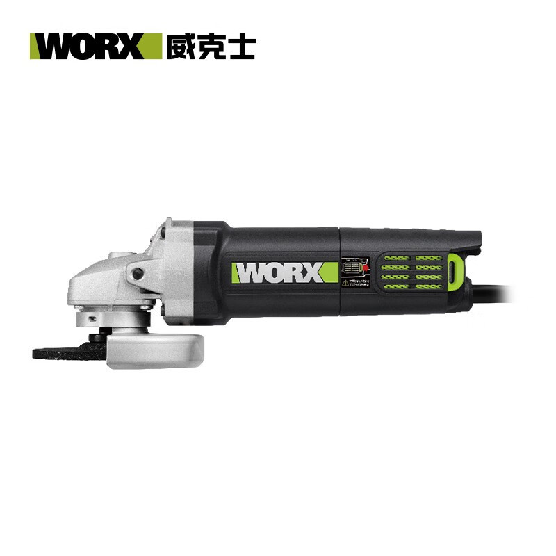 WIX afiladora angular afiladora afiladora herramienta eléctrica WU926 [molido angular 900W / 125mm]