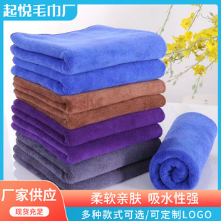 �S�����lϴ܇ë�� ��܇���Ӻ�Ĩ��35*75�����坍������logo