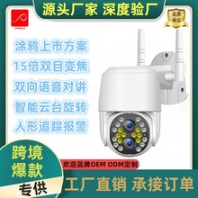 Tf̨owifi֙ChpҹҕOpĿz^